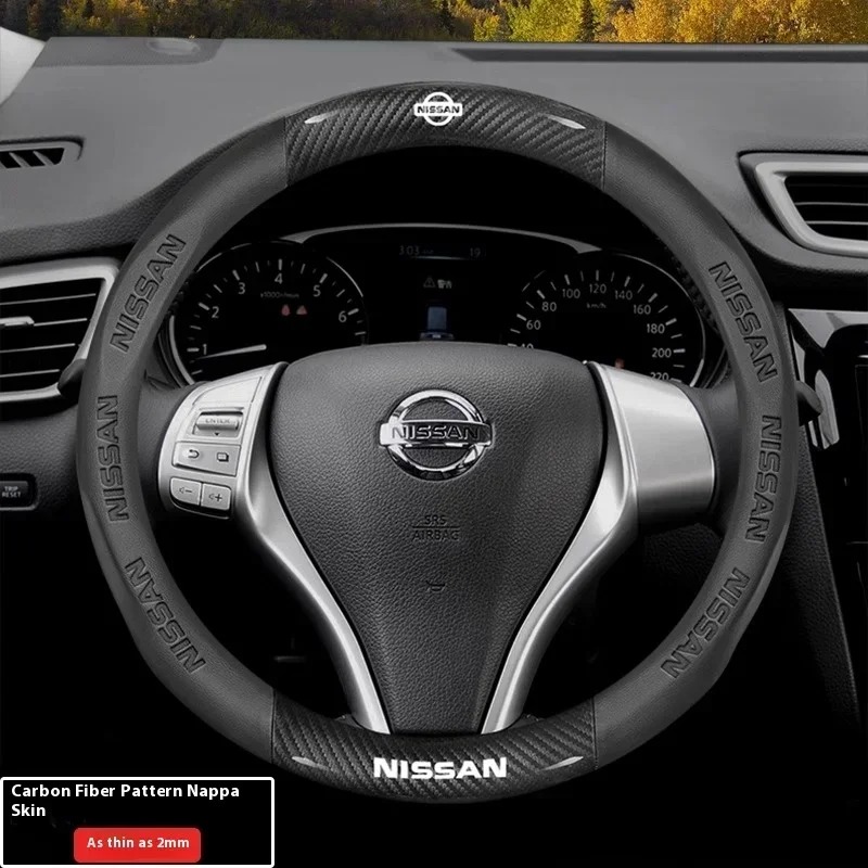 Car Accessories Nissan Xtrail - Housse de volant de voiture pour