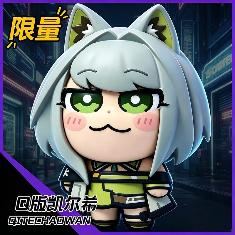 Car Accessories For Decoration - Figurines en PVC version Q d'Anime