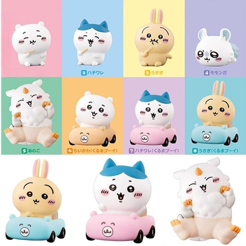 Car Accessories For Decoration - Figurines tendance Hachiware Usagi, style cartoonish,