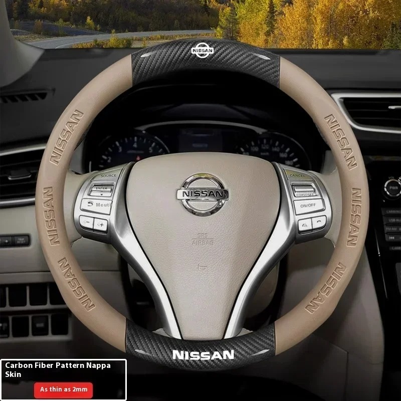 Housse de volant de voiture po - Car Accessories Nissan Xtrail avis et prix