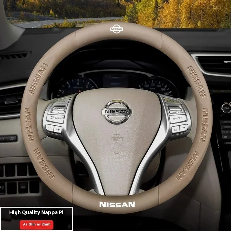 Housse de volant de voiture po - Car Accessories Nissan Xtrail avis et prix