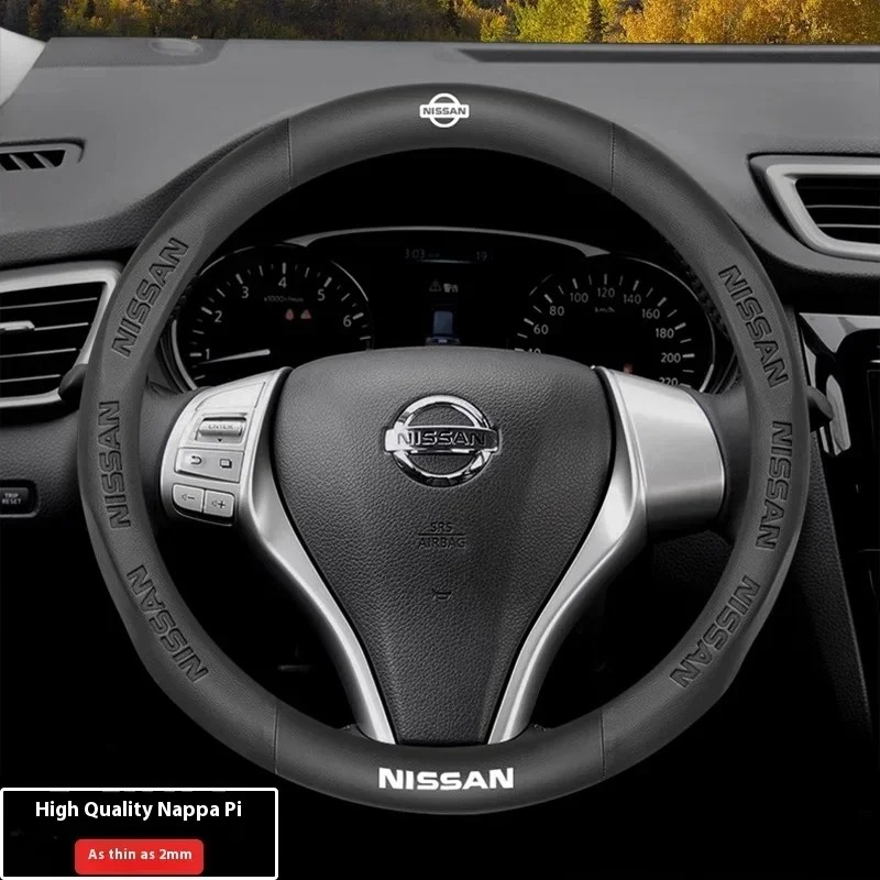 Housse de volant de voiture po - Car Accessories Nissan Xtrail avis et prix