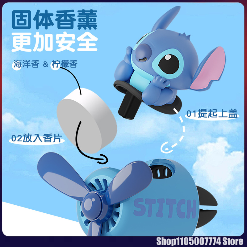 Stitch Spiderman personnages e - Car Accessories For Decoration avis et prix