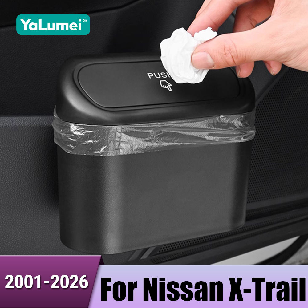 Poubelle arrière de siège susp - Car Accessories Nissan Xtrail avis et prix