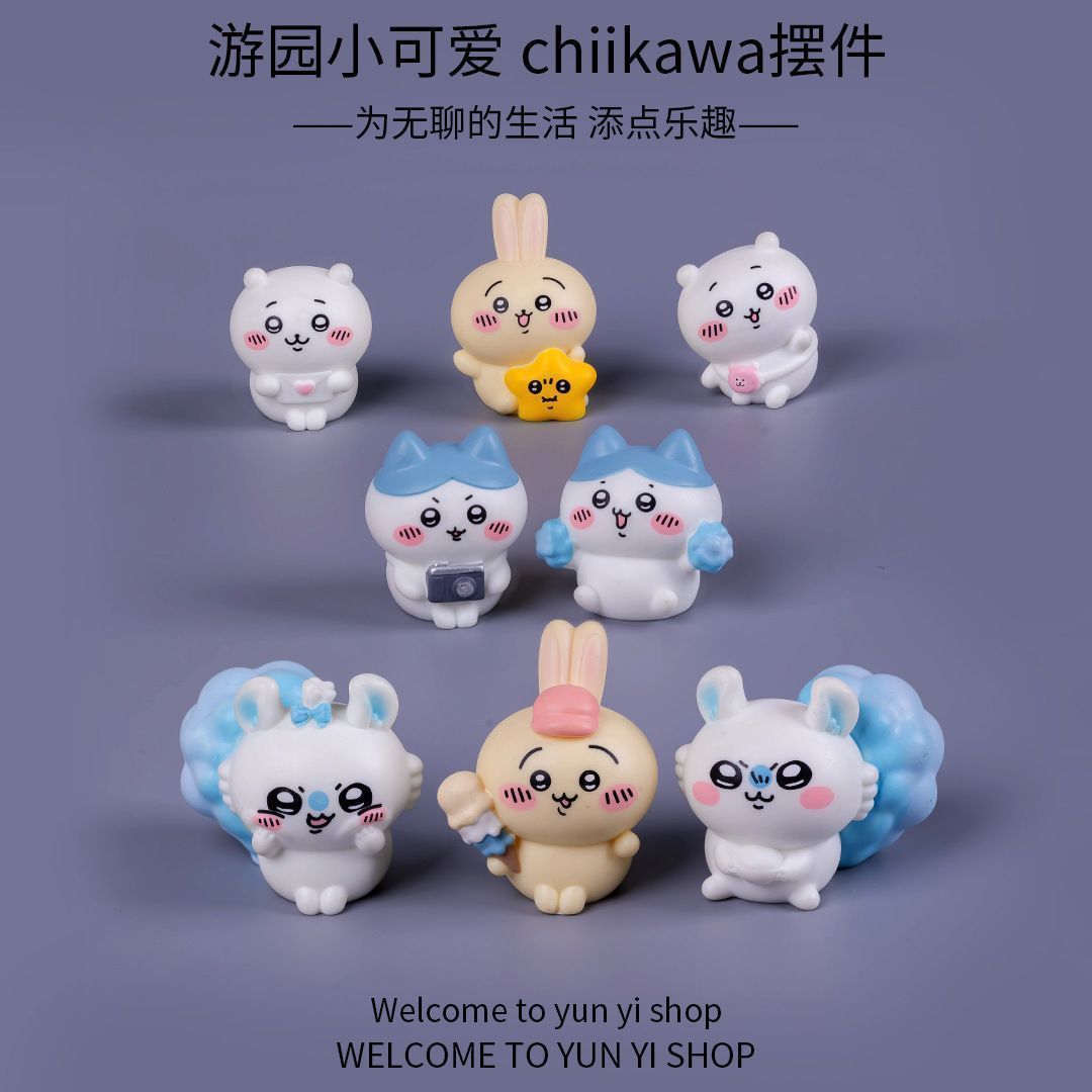 Figurine miniature Chiikawa, a - Car Accessories For Decoration avis et prix
