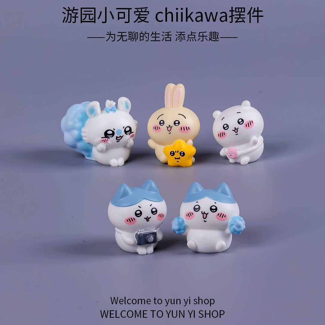 Figurine miniature Chiikawa, a - Car Accessories For Decoration avis et prix