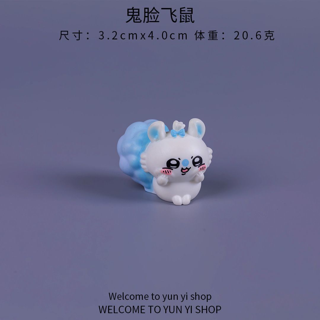 Figurine miniature Chiikawa, a - Car Accessories For Decoration avis et prix