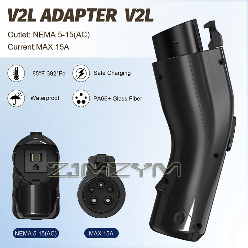 Adaptateur V2L portable pour v - Car Accessories Useful avis et prix