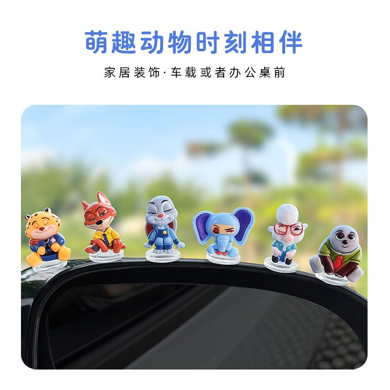 Ornement de voiture de dessin  - Car Accessories For Decoration avis et prix