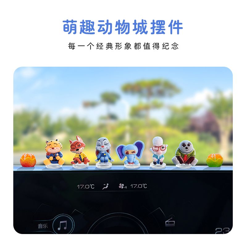 Ornement de voiture de dessin  - Car Accessories For Decoration avis et prix