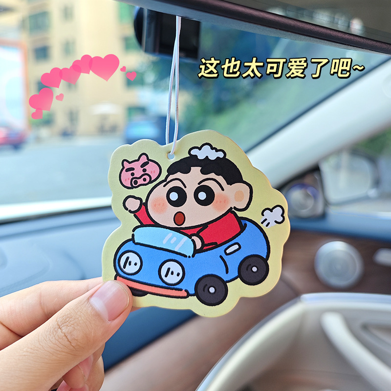 Désodorisant de voiture Kawaii - Car Accessories Hanging From Mirror avis et prix