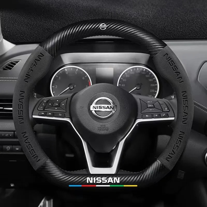 Housse de volant de voiture po - Car Accessories Nissan Xtrail avis et prix
