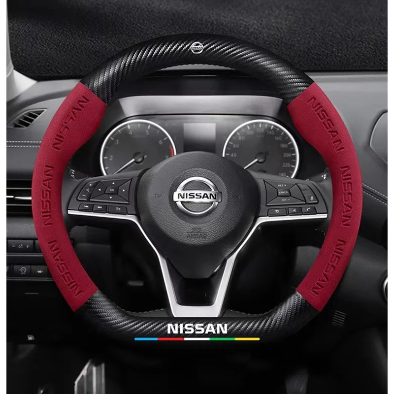 Housse de volant de voiture po - Car Accessories Nissan Xtrail avis et prix
