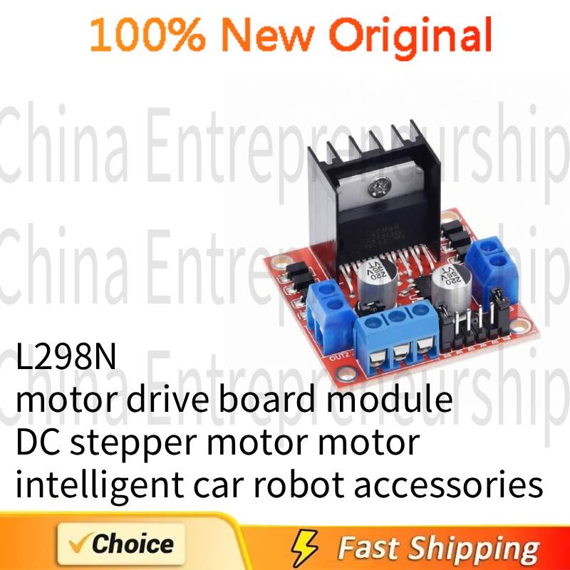 Module de commande de moteur L - Car Accessories Quick Delivery avis et prix